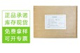 內(nèi)蒙古β-環(huán)狀糊精工廠