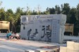 天津校園人物雕塑制作銅雕