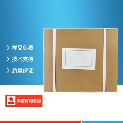 河南α-亞麻酸乙酯工廠