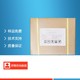 L-鼠李糖廠(chǎng)家圖