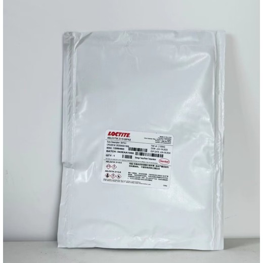 伊犁樂泰2115光學膠環氧樹脂光學膠