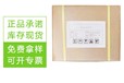 河北γ-環(huán)糊精生產(chǎn)廠家
