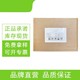 云南低?；Y(jié)冷膠廠家電話圖