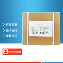 貴州DL-蛋氨酸廠家電話