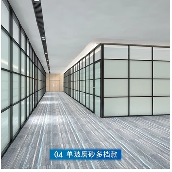 寧河定做玻璃隔斷-天津安裝玻璃隔斷