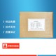 福建胍基乙酸生產(chǎn)廠家產(chǎn)品圖