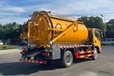 豪曼玉柴160藍(lán)牌2水4污高壓疏通清洗車