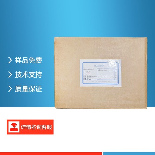 湖南共軛亞油酸甘油酯工廠
