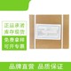 陜西L-蛋氨酸工廠(chǎng)產(chǎn)品圖