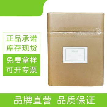 上海全蛋粉廠家電話(huà)