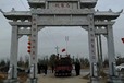 云南笑佛彌勒佛寺廟石雕廠家佛像雕塑