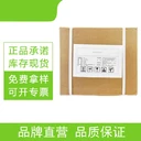 廣東L-色氨酸生產(chǎn)廠家