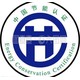 節能產品認證公司圖