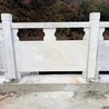 重慶青石石欄板報(bào)價(jià)防護(hù)欄