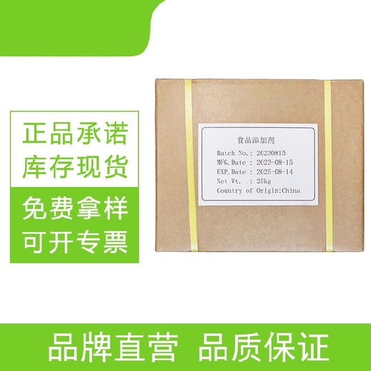 河南雞蛋清粉工廠