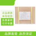 廣東D-生物素生產(chǎn)廠家