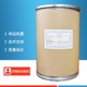 湖南維生素D3粉工廠產(chǎn)品圖