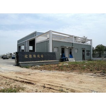 ?益陽固廢處理公司工廠一般固廢處置