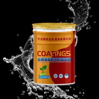 改性聚氯乙烯面漆重品質(zhì)口碑