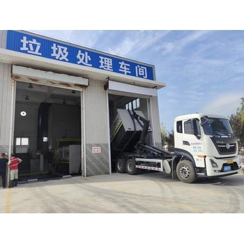 宜賓市眼線筆銷毀處理,宜賓市眼線筆銷毀公司