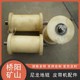 煤礦輸送帶鋼絲繩托輪圖