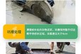 阿拉善盟道路破損修復(fù)瀝青冷補(bǔ)料廠家規(guī)格齊全