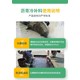 道路破損修復(fù)圖