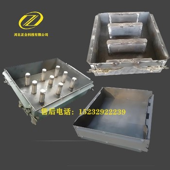 山西供應(yīng)蓋板模具加工溝蓋板模具標(biāo)準(zhǔn)蓋板模具