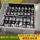 電池機(jī)械自鎖圖