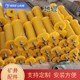 礦用井下鋼絲繩地輥輪圖