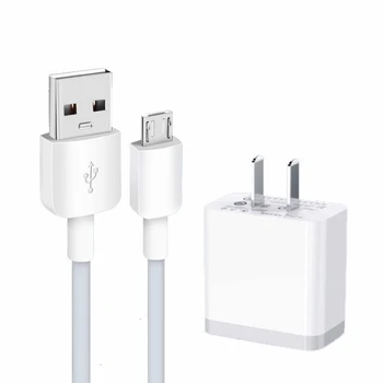 手機充電器上門現(xiàn)金回收東莞石排正規(guī)回收庫存充電器