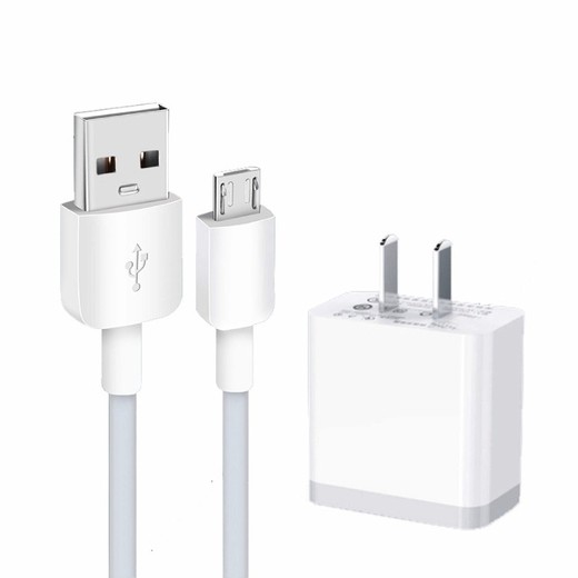 現(xiàn)款回收庫存充電器歐規(guī)充電器上門現(xiàn)金收購