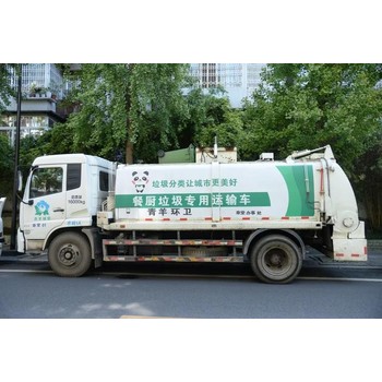 亳州巖棉垃圾清運(yùn)處理,廢舊巖棉清運(yùn)外運(yùn)