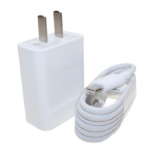現(xiàn)款回收庫存充電器數(shù)碼充電器現(xiàn)金回收