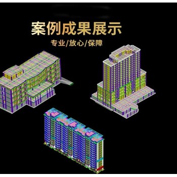 桂林代做工程預(yù)算消防預(yù)結(jié)算書