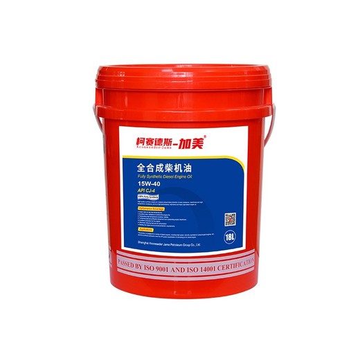 石嘴山加美柴機油CK-4/10W-40