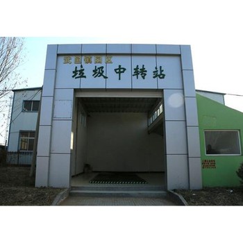 ?咸寧鑄造砂清運(yùn)公司鑄造廢砂處理轉(zhuǎn)運(yùn)