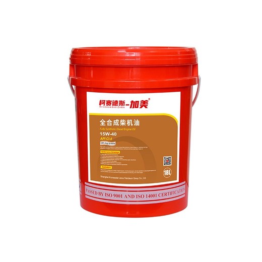 安慶加美柴機油CF-4/20W-50