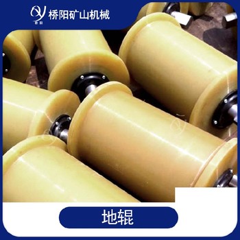 煤礦輸送帶鋼絲繩托輪150*300聚氨酯地滾