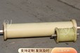 吉林地輥地滾230*260