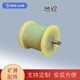 聚氨酯鋼絲繩地輥圖