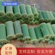 礦用鋼絲繩托繩輪圖