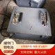 動力鋰電池圖