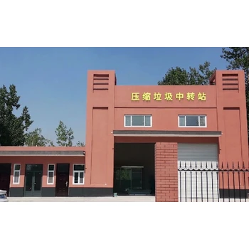 ?菏澤工廠一般固廢處理,一般固廢收集處理公司