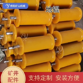 河北地輥地滾300*800