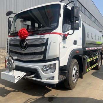 河南三門峽十二噸綠化灑水車現(xiàn)車供應(yīng)