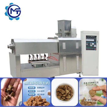 出口沙特寵物狗糧生產(chǎn)線出售