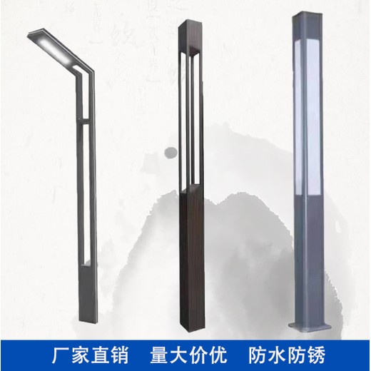 宜賓宜賓景觀燈生產(chǎn)廠家