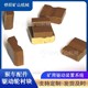 煤礦井下膠墊圖