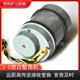 感應式微型電機圖